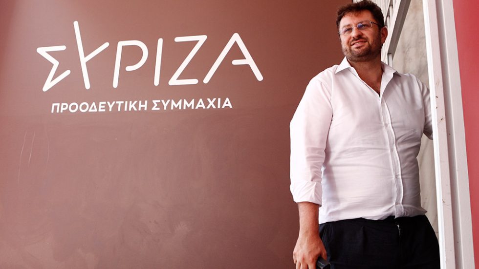 kostas zaxariadis